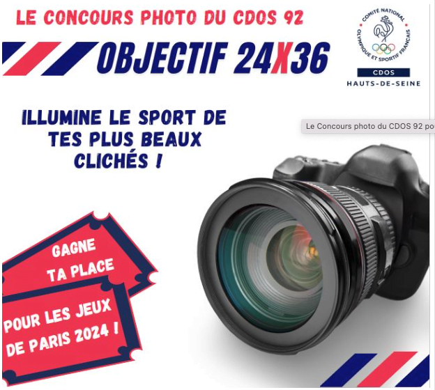 Concours photo du CDOS 92 pour Paris 2024
